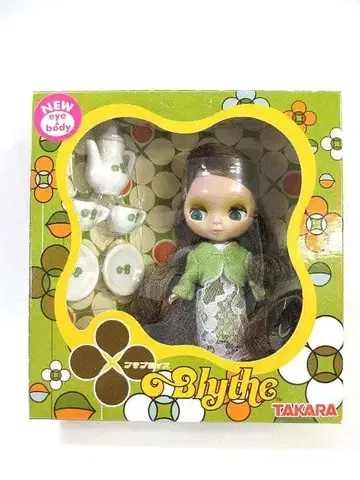 미니 브라이스 티포투