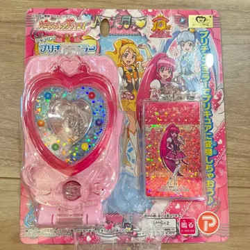 반다이 프리큐어 올스타즈 프리큐어 변신 프리첸 거울