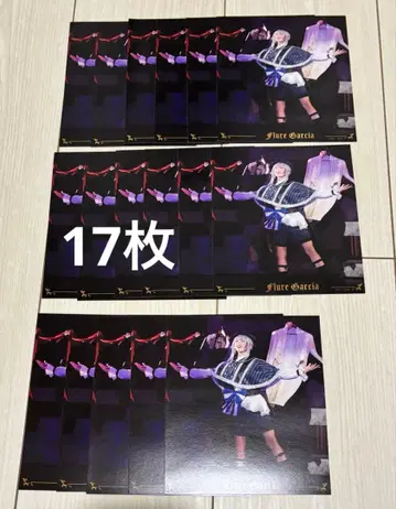 아크스테 플뢰르 원반 특전 비주얼 시트 히구라시 세이시로