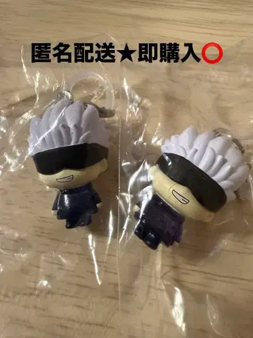 주술회전 메지루시 액세서리 고죠 사토루 2개 세트