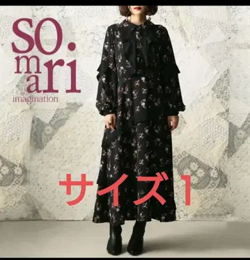 somari 플라워 프린트 롱 원피스 블랙