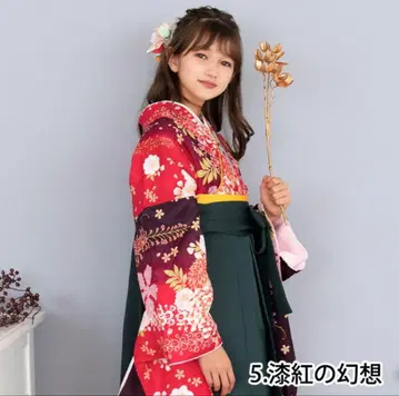 쿄즈이안 하카마 세트 초등학교 졸업식 150cm