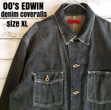 [ 00's ] EDWIN 블랙 데님 커버올 XL