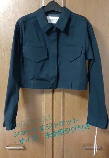 UNDION NOVE 숏 자켓 블랙 미사용 택 포함