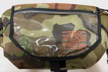 UNSEWR x SNIPEER 콜라보 AGILE 힙 백