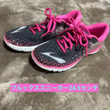 브룩스 여성용 스니커즈