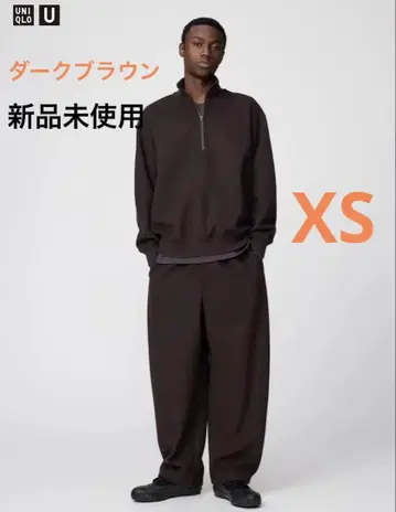 UNIQLO U 브러쉬드 맨투맨 와이드 팬츠 다크 브라운 XS