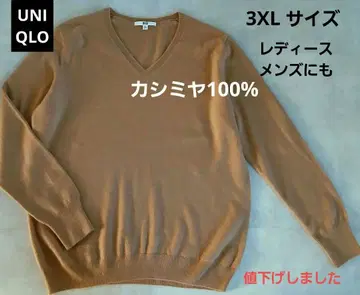 캐시미어 100% 루즈한 사이즈 여성용 남성용