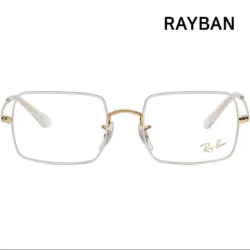 Ray-Ban Frame RB1969V 3104