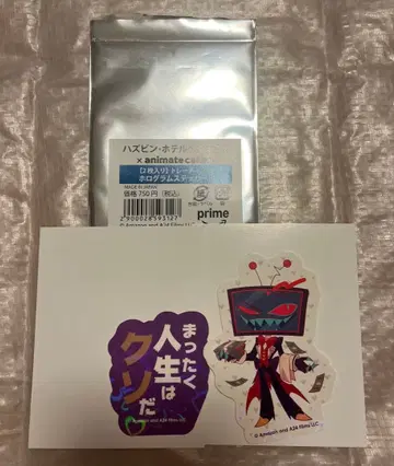 해즈빈 호텔 복스 트레이딩 홀로그램 스티커