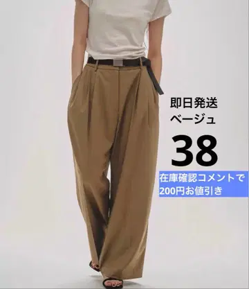 TODAYFUL Lightweight TuckTrousers 38