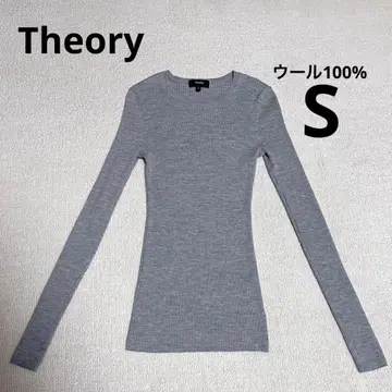 [ 새상품급 ] Theory 리브 니트 스웨터 크루넥 울 100% S