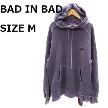 BAD IN BAD 안료 염색 후드티