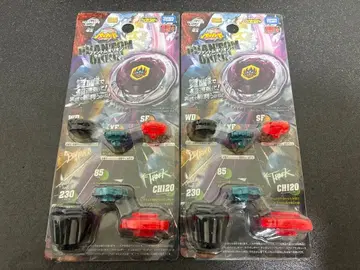 메탈 파이트 베이블레이드 팬텀 오리온