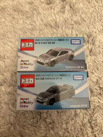 모빌리티쇼 2025 도요타 GR86 닛산 GTR 2대 세트