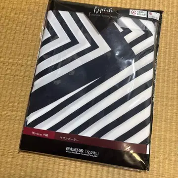 새상품 아사쿠라 센푸 발수 보자기 나가레 마린 보더