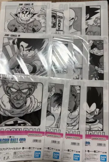 드래곤볼 제일복권 클리어 파일