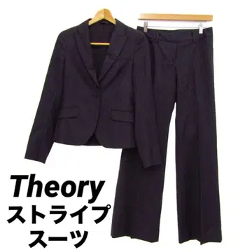 띠어리 수트 상하의 세트 자켓 팬츠 스트라이프 여성용 theory