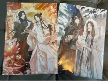 천관사복 패밀리마트 한정 클리어 파일 A.B 6장 세트