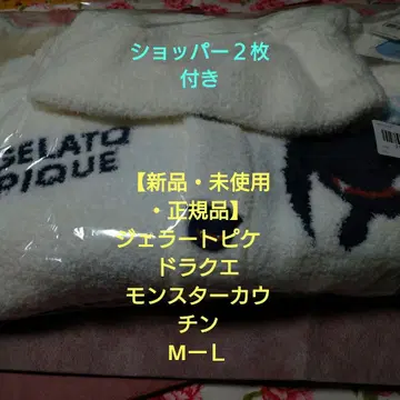 [ 새상품 미사용 정품 ] 젤라또피케 드래곤 퀘스트 몬스터 카우친 M L