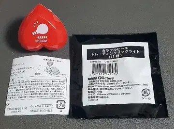 컬러풀 피치 트레이딩 반지 라이트 레드 유안군