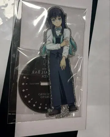 귀멸의 칼날 토키토 무이치로 아크릴 스탠드 모크텔 모크텔바