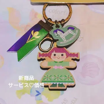 판타지 스프링스 안나 키체인 디즈니씨
