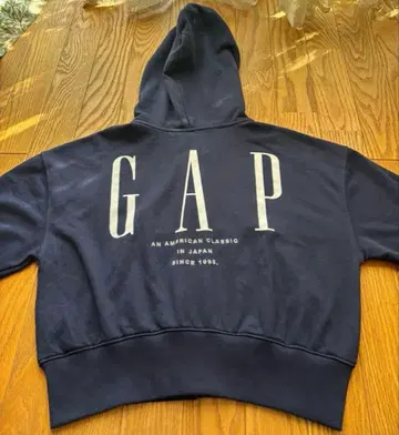 GAP 네이비 집업 후드티