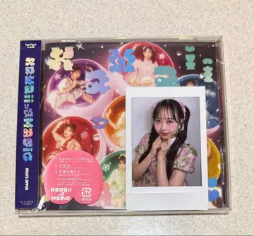 카와이(Kawaii)는 매직(Magic) 마츠모토 카렌 폴라로이드