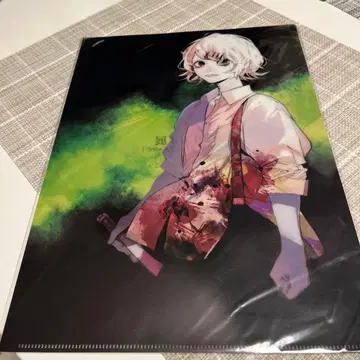 도쿄 구울 이시다 스이전 클리어 파일 스즈야 쥬조