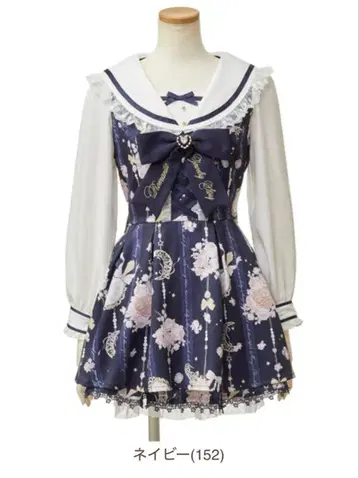 새상품 미사용 LIZLISA 리즈리사 주얼리 패턴 셋업 네이비