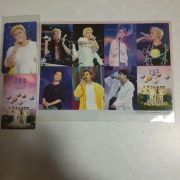 BTS 영화 2021 SOWOOZOO 혜택 3종 세트