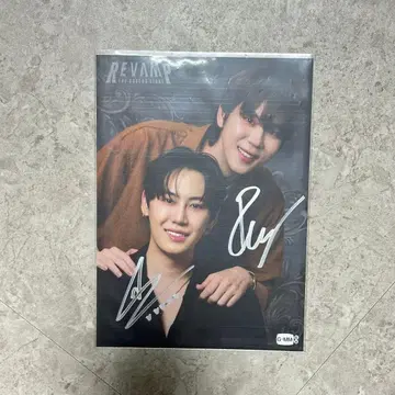 REVAMP 사인 포스터