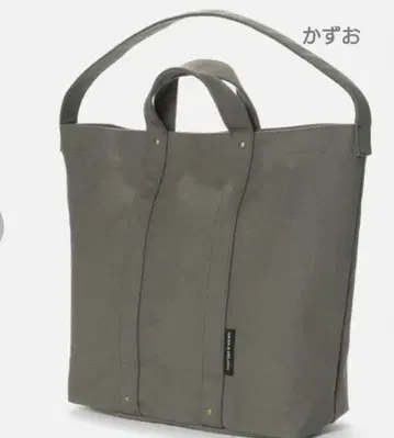 DEAN & DELUCA 토트백 카키 L 사이즈