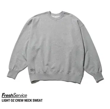 FreshService LIGHT OZ 크루넥 스웨트