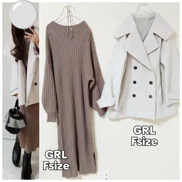 코디 세트 니트 원피스 빅칼라 코트