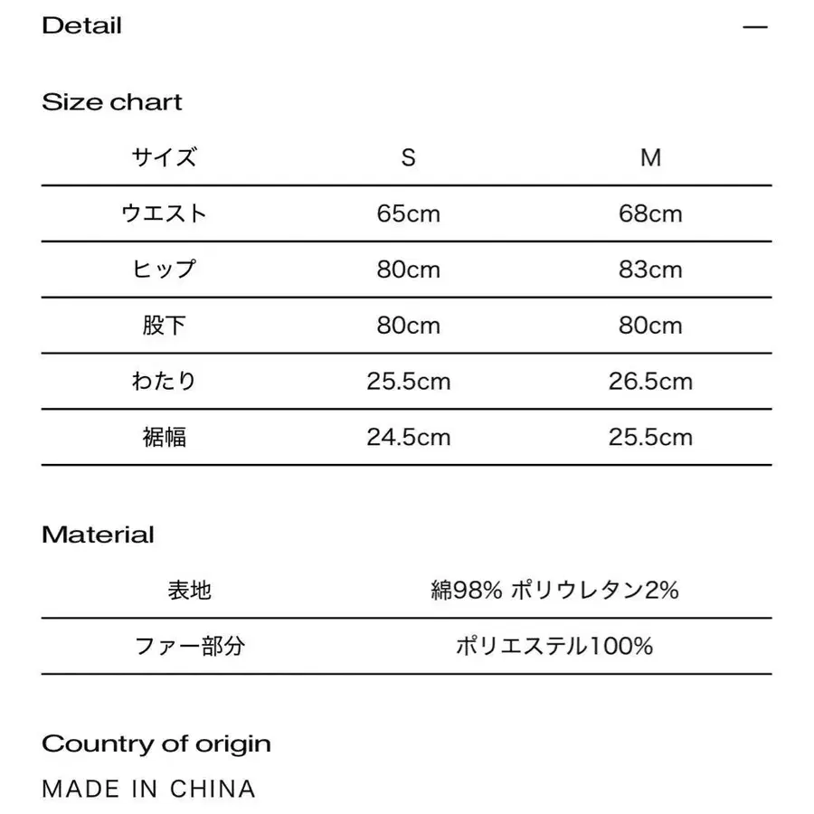 5번째 상품 이미지