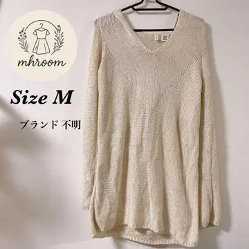 상의 크림색 V넥 니트 후드 부착 긴팔 1-57