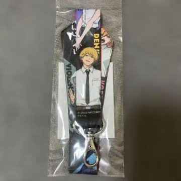 체인소 맨 레제 편 베이스 야드 도쿄 넥스트랩 집합