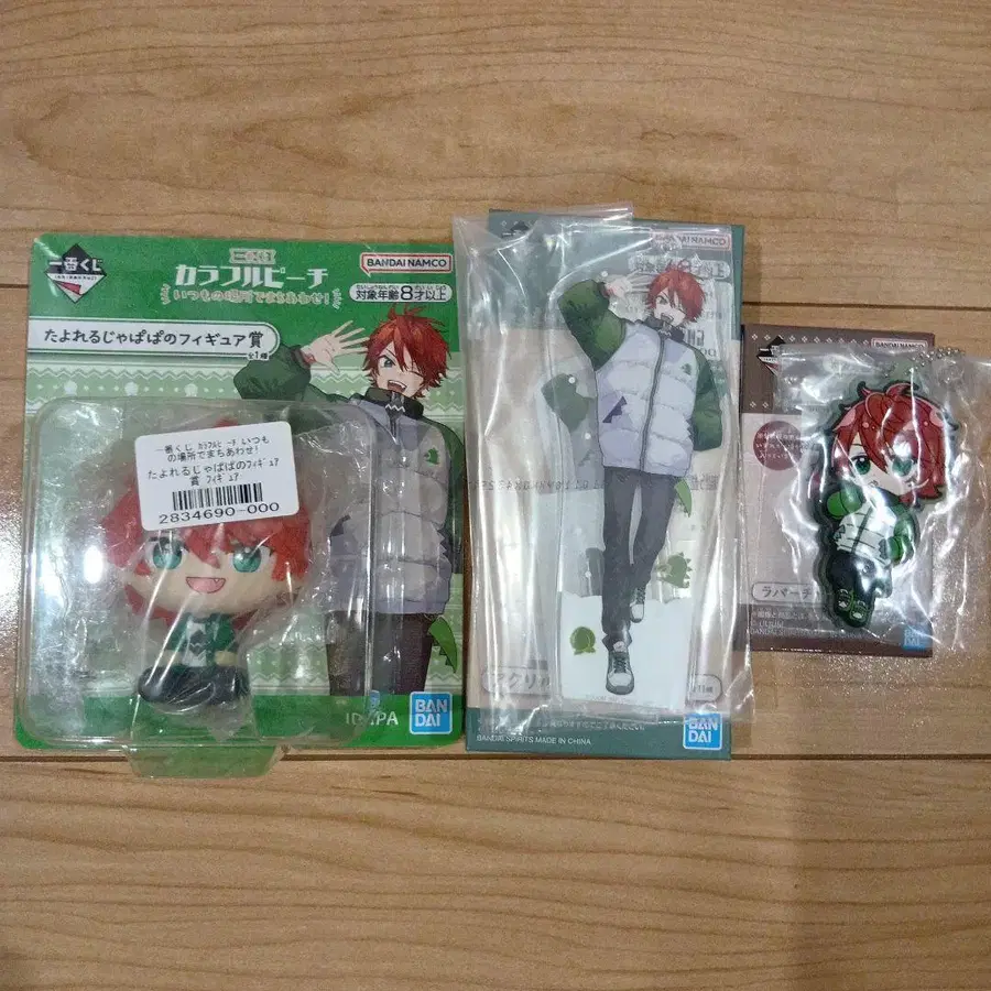 1번째 상품 이미지