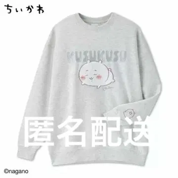 새상품 시마무라 치이카와 (먼작귀) 사가 맨투맨 풀오버