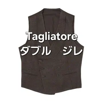 [컨디션 최상] 딸리아또레 더블 베스트 브라운 라르디니 BEAMS F