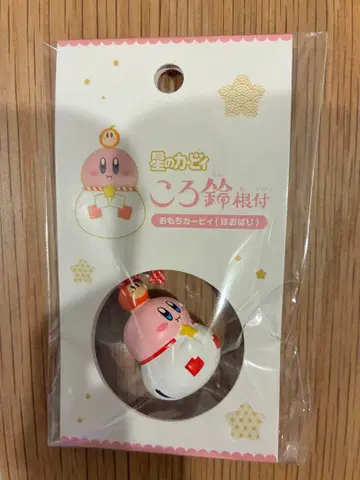 우체국 한정판 별의 커비 코로스즈 네즈케 오모치 커비 호오바리