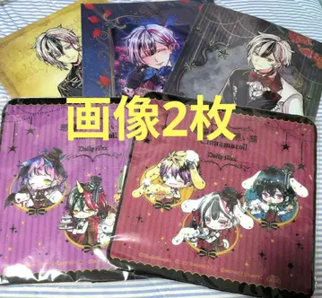 악마고양이 베리안 클리어 파일 산리오 손수건 3층 집사 1층 집사