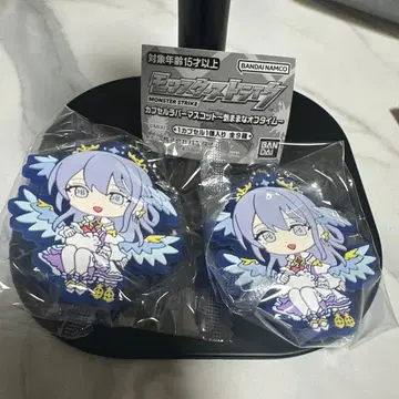 몬스터 스트라이크 캡슐 러버 마스코트 코르티나 2