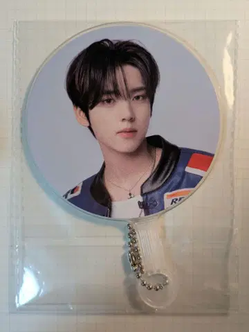 유진 미니 부채 키링