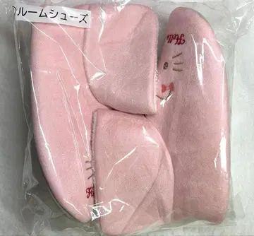 키티 키티 당첨 복권 룸슈즈 헬로키티 복권 슬리퍼