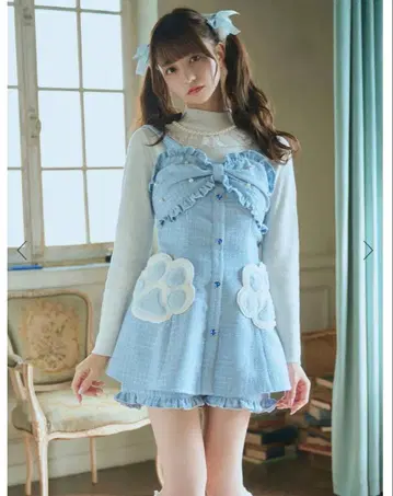 앙크루즈 Ank Rouge 고양이 프린세스 setup 블루