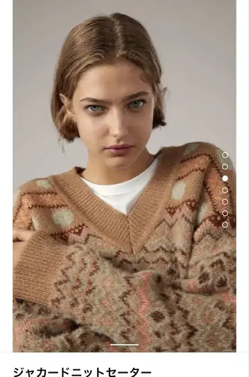 ZARA 자카드 니트 스웨터 지그재그 패턴 V넥