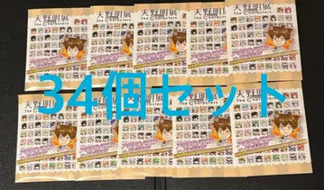 [ 미개봉 새상품 ] 아마노 아키라 전시회 아크릴 퍼즐 컬렉션 10개